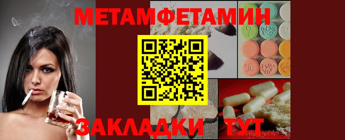 АМФ 98% Фролово