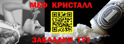 МДПВ Краснознаменск