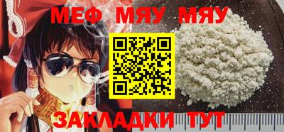 МДПВ Краснознаменск