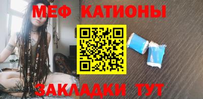 МДПВ Краснознаменск