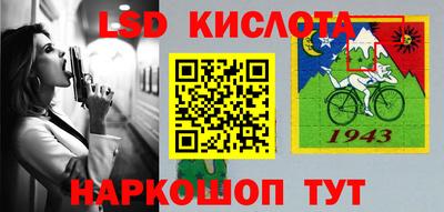 МДПВ Краснознаменск