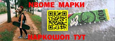 МДПВ Краснознаменск
