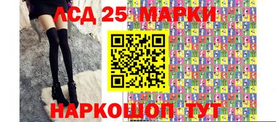 МДПВ Краснознаменск