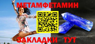 МДПВ Краснознаменск