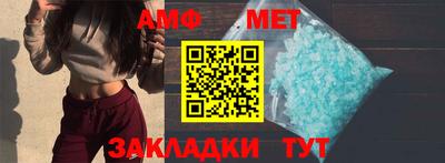 МДПВ Краснознаменск
