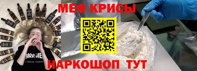 МДПВ Краснознаменск